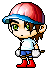 Marue